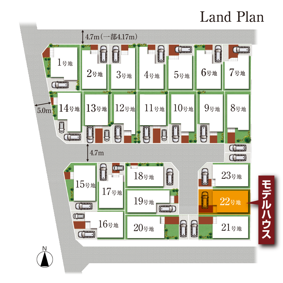 Land Plan