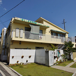 八尾たんぽぽ保育園