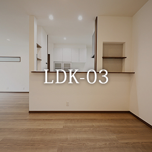 モデルハウス写真