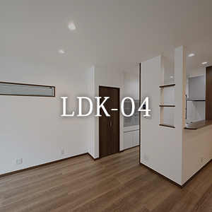 モデルハウス写真