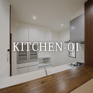 モデルハウス写真