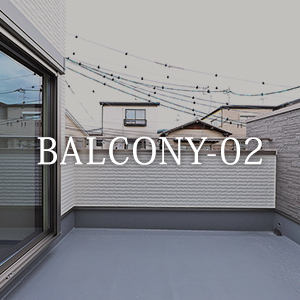 モデルハウス写真