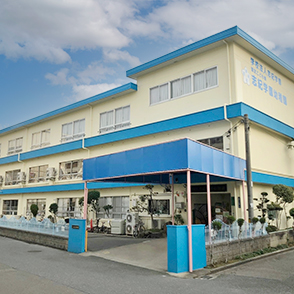 志紀学園幼稚園