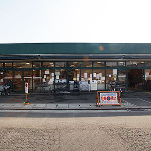 スーパーマルヒ山本店