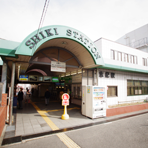 JR大和路線「志紀」駅
