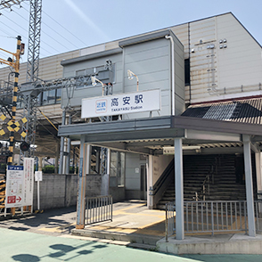 近鉄大阪線「高安」駅