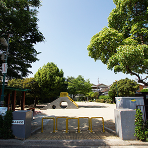 東山本公園