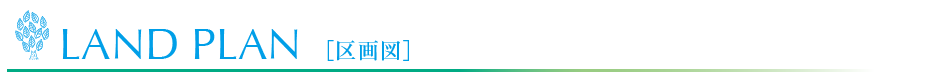 LAND PLAN