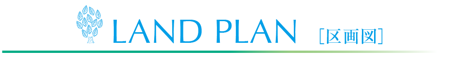 LAND PLAN