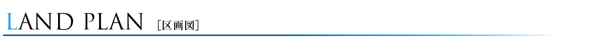 LAND PLAN