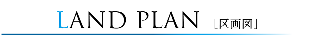 LAND PLAN
