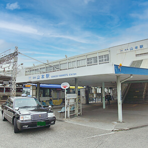 近鉄大阪線「河内山本」駅