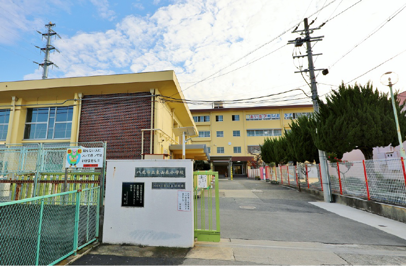 東山本小学校