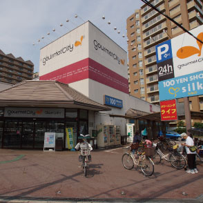 グルメシティ八尾店