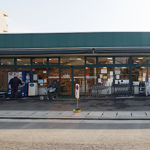 スーパーマルヒ 山本店