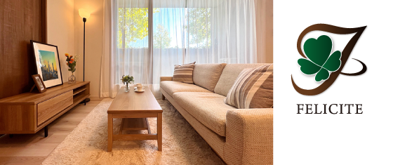 フェリシテ老原6丁目